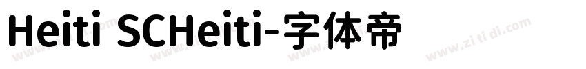 Heiti SCHeiti字体转换